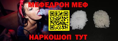 ECSTASY Рыбинск