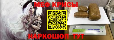 ECSTASY Рыбинск