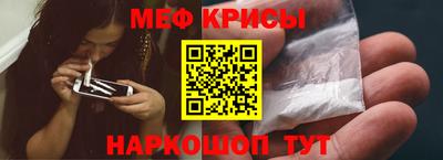 ECSTASY Рыбинск