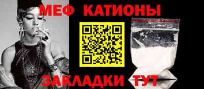 ECSTASY Рыбинск