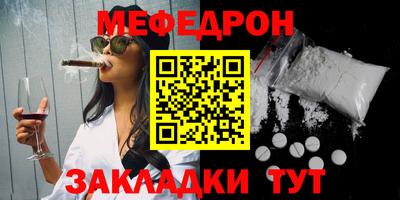 ECSTASY Рыбинск
