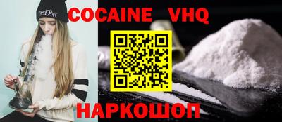 экстази Рязань