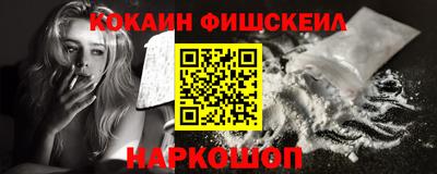 ECSTASY Рыбинск