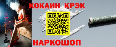 экстази Рязань