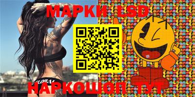 мяу мяу мука Рузаевка