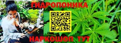 экстази Рязань