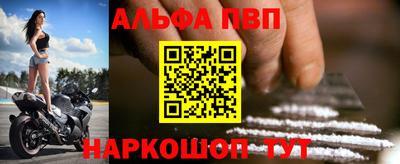 ECSTASY Рыбинск