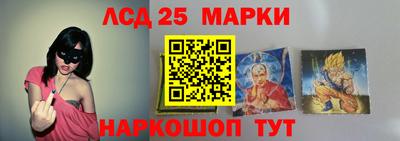экстази Рязань