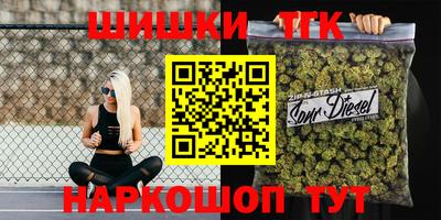 экстази Рязань