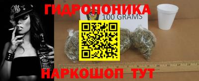 экстази Рязань