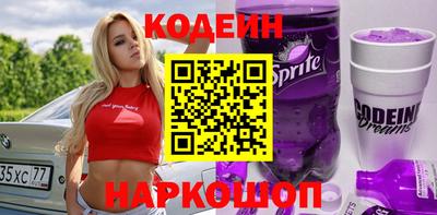 экстази Рязань