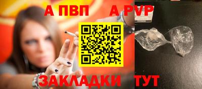 экстази Рязань