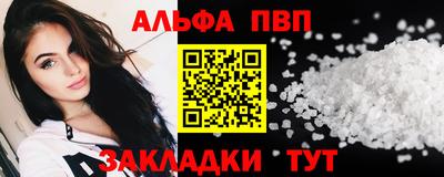 экстази Рязань
