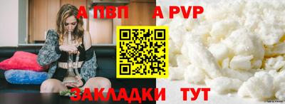 ECSTASY Рыбинск