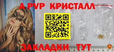 экстази Рязань