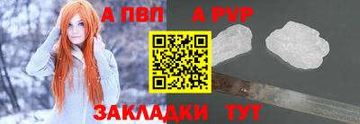 мяу мяу мука Рузаевка