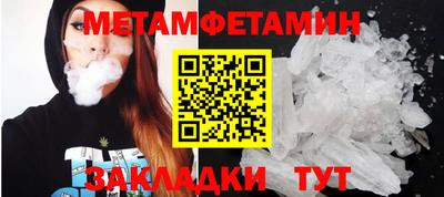 ECSTASY Рыбинск
