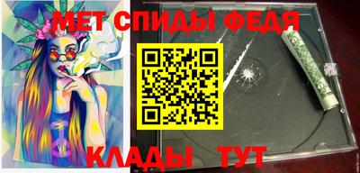 ECSTASY Рыбинск