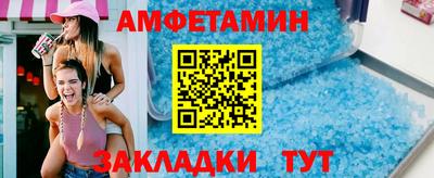 экстази Рязань