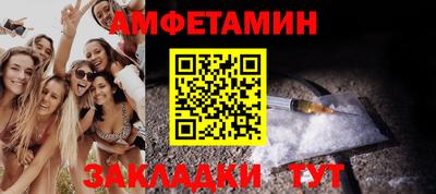 экстази Рязань