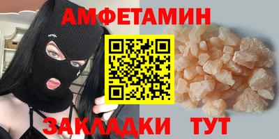 ECSTASY Рыбинск