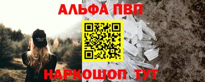 экстази Рязань