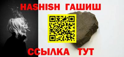 ECSTASY Рыбинск