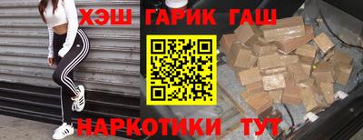 экстази Рязань