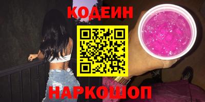 мяу мяу мука Рузаевка