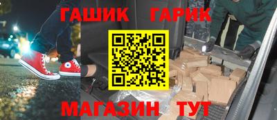 ECSTASY Рыбинск