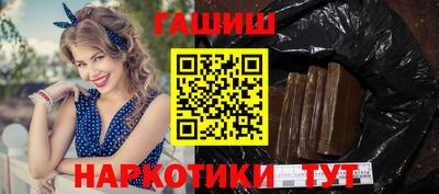 экстази Рязань