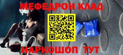 экстази Рязань