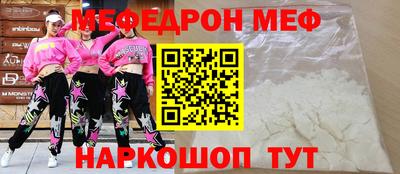 экстази Рязань