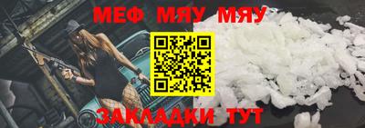 экстази Рязань